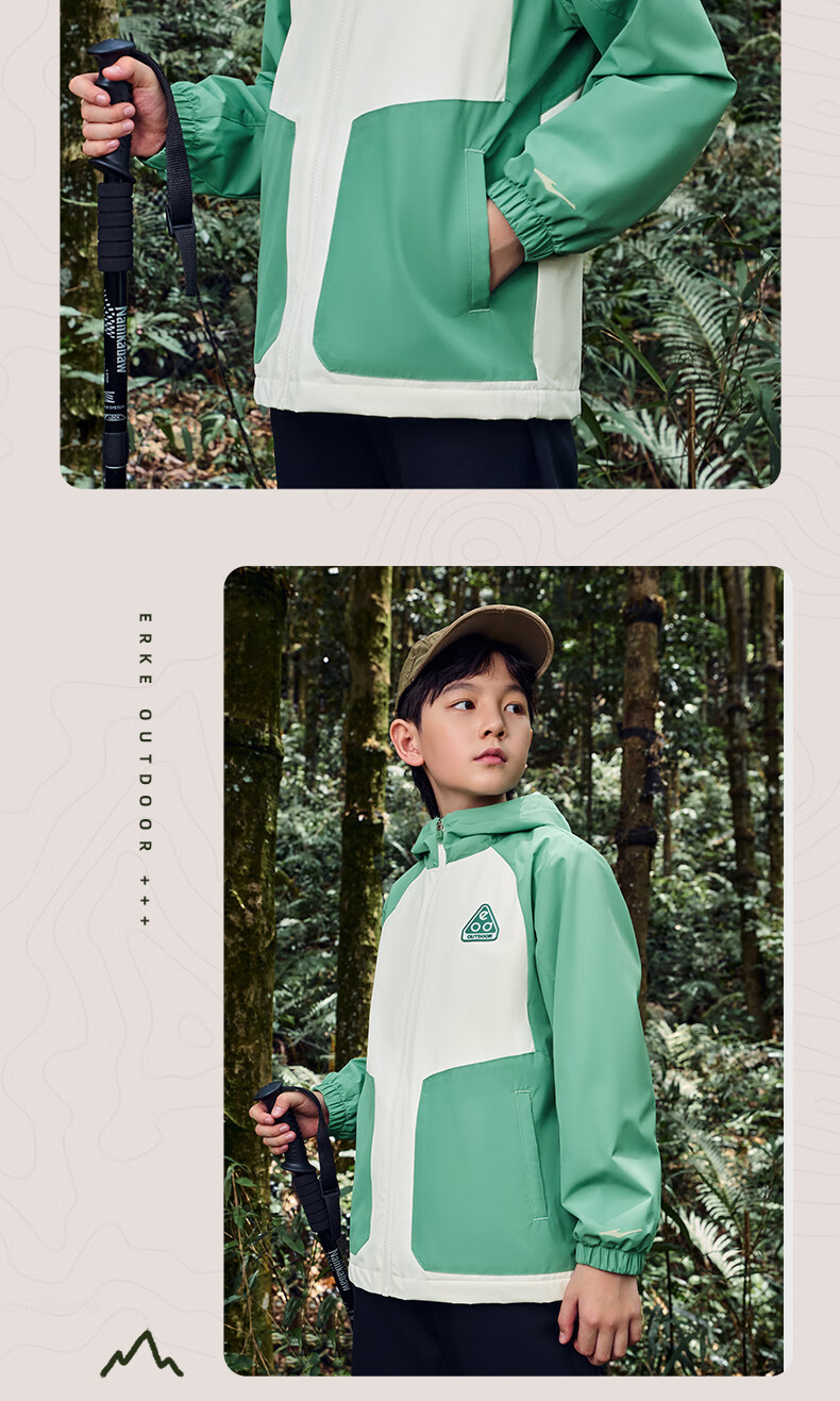 ERKE Children's Outerwear for Older Kids, Fall 2024 New Thick Windbreaker in Rock Green, Size 140 11