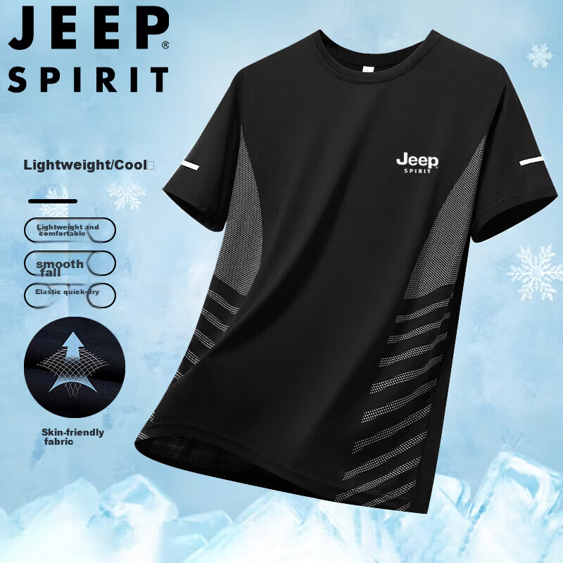 JEEP SPIRIT Men's Short-Sleeve T-Shirt, Summer Half-Sleeve, Ice Silk, Elastic, Quick-Dry, Cool-Feeling Sports Menswear, Black, XL