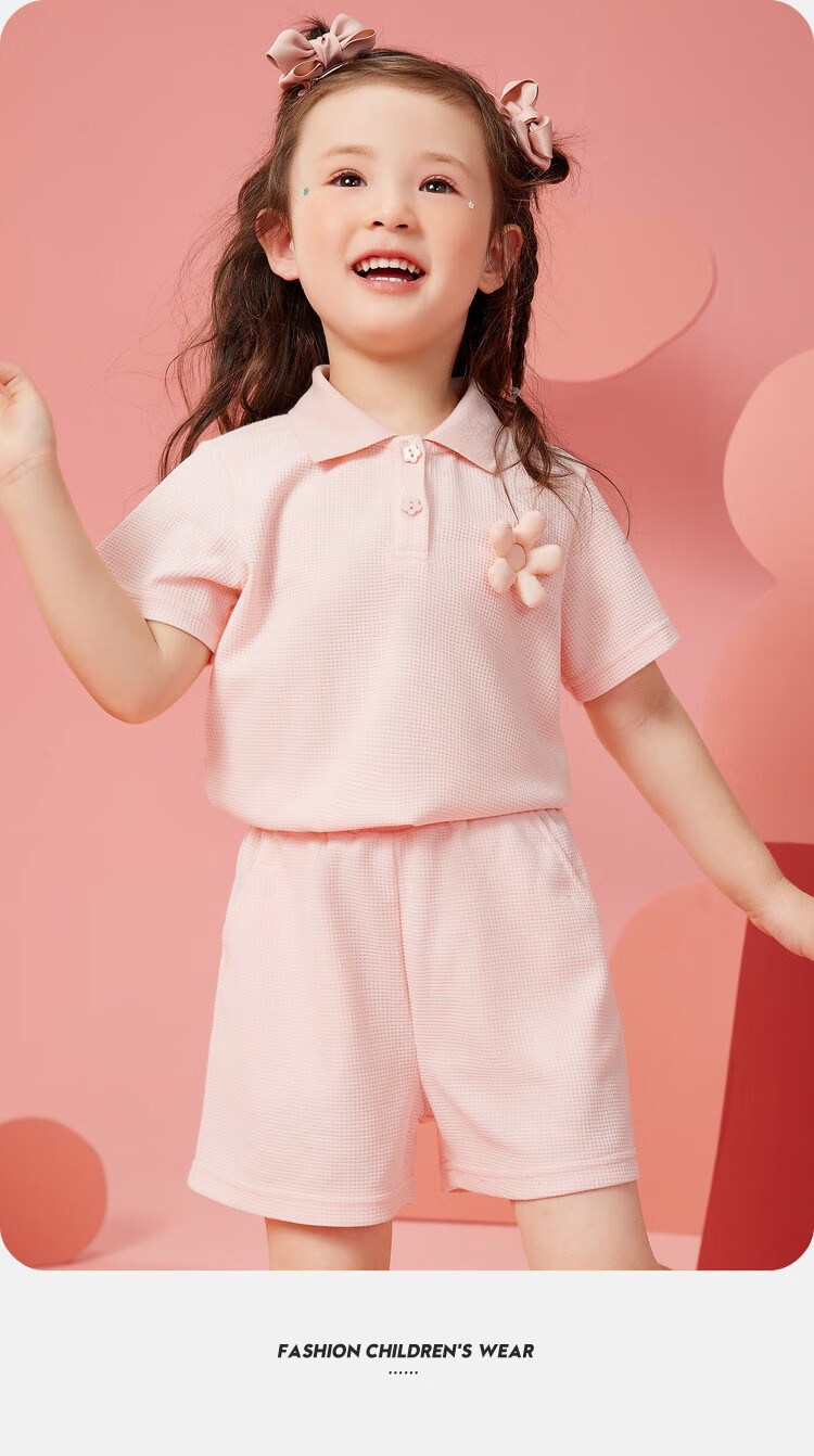 ASK JUNIOR Girls' Summer Thin Set, Toddler Waffle POLO Shirt And Shorts, Sports Running Two-Piece Set, Pink, Size 90 3