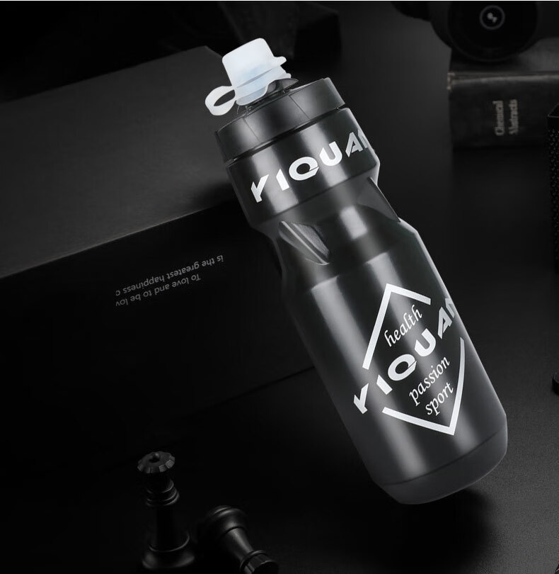 BIKEBROS Mountain Bike Water Bottle, Road Cycling Hydration Cup, Portable Fitness Running Sports Bicycle Outdoor Travel Large Capacity Water Bottle 12