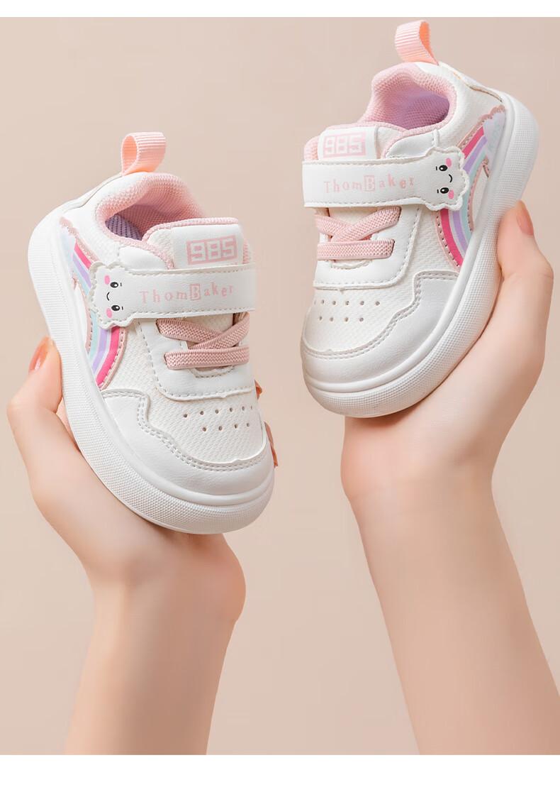 ThomBaker Baby Walking Shoes for Boys And Girls, Spring Season White Sneakers, Toddler Functional Shoes, Non-Slip for Ages 1-2, Sky Blue Rainbow Color, Size 16 10