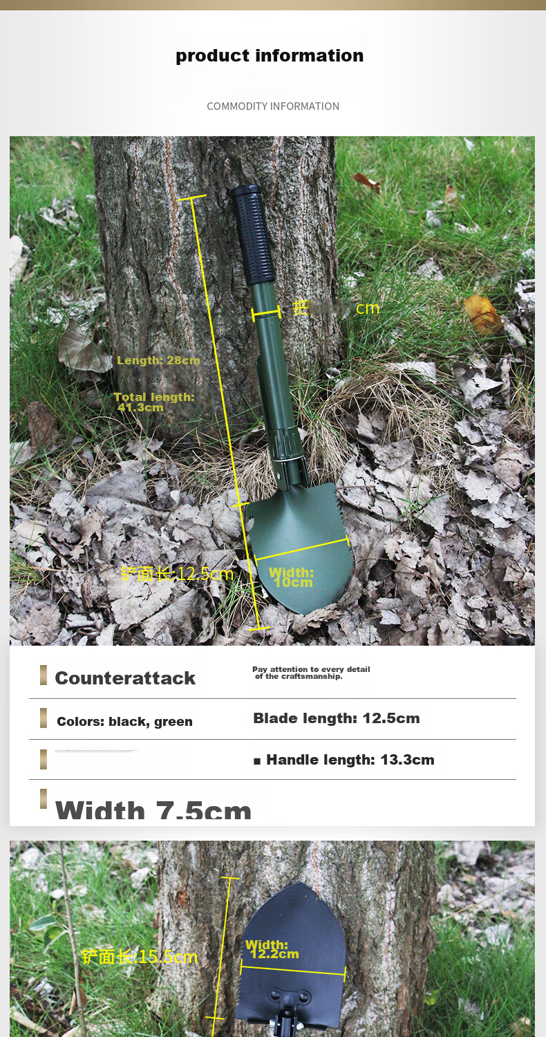 JAJALIN Multi-Functional Folding Shovel, Military Entrenching Tool, Car-Mounted Combat Shovel, Outdoor Camping Hoe And Pickaxe 3