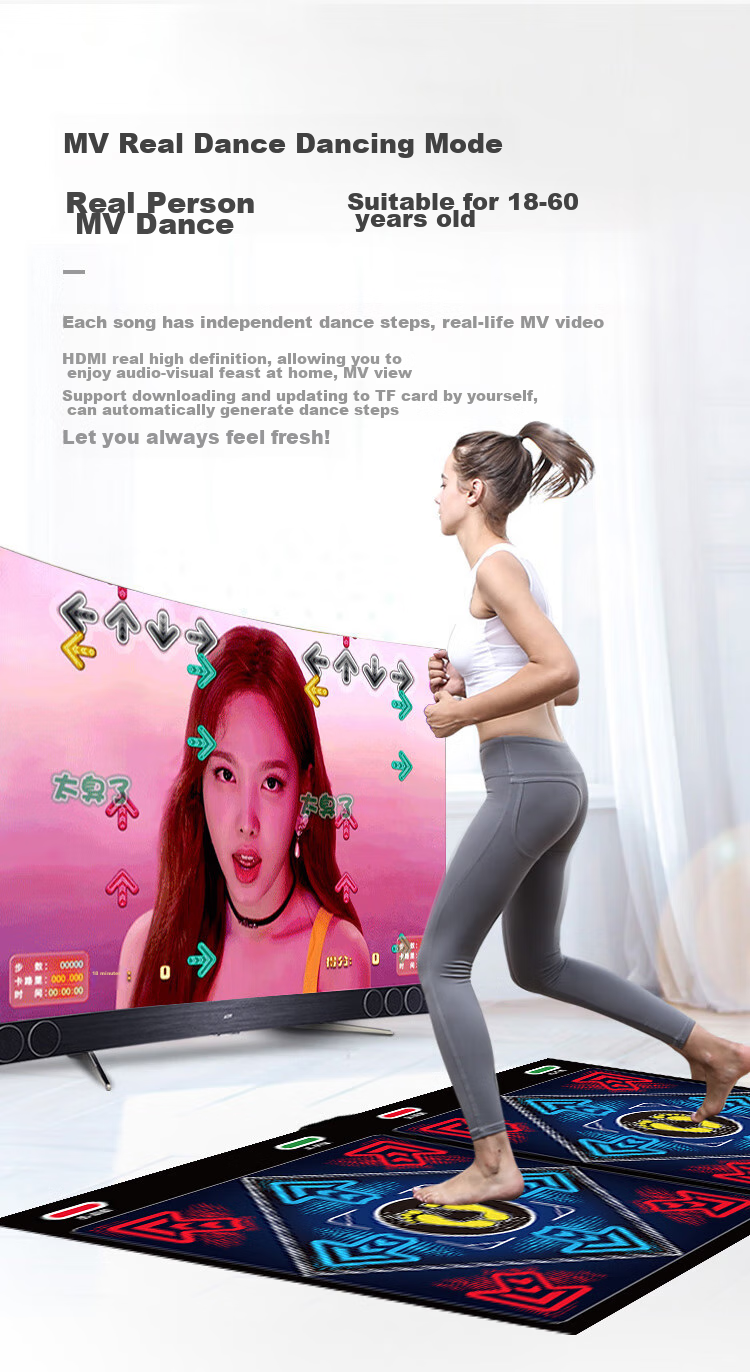 HongTai Double-Person Wireless Dance Mat, Home TV Dance Machine, Game Motion Sensing Hand And Foot Dancing, Leg Beautifying, Children's Running Mat 18