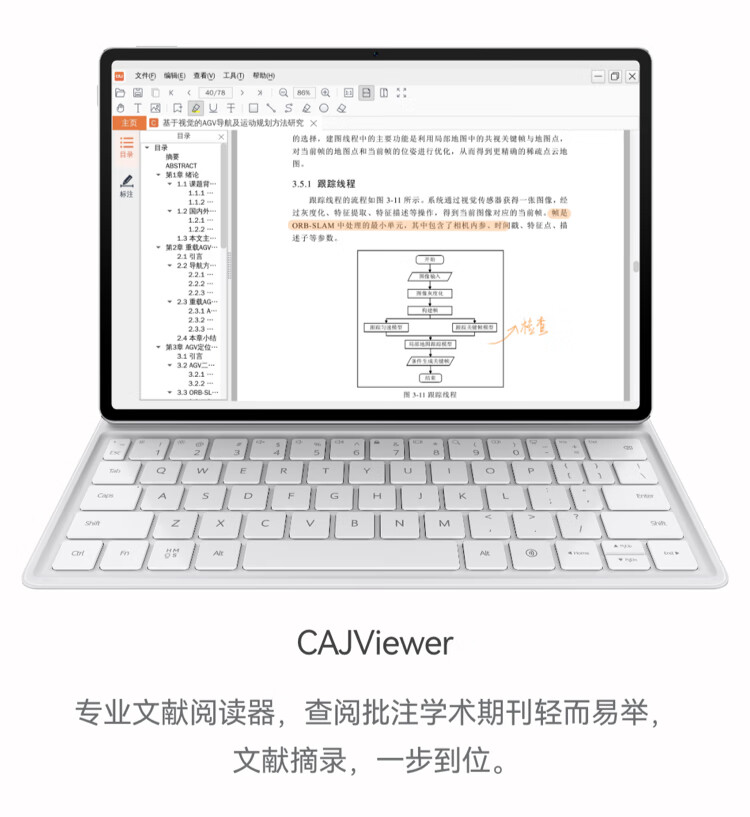 详情图.png