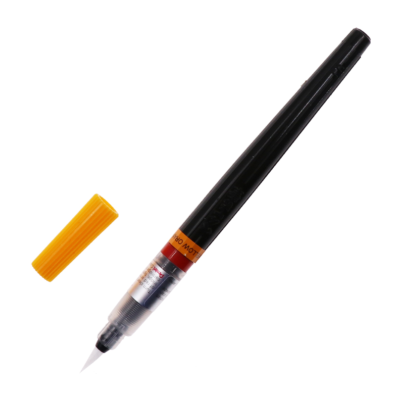 Pentel Scientific Calligraphy Brush, Small Regular Script Practice Soft Brush, Calligraphy Pen, Portable Colorful Drawing Journal Hand-Drawing, Replaceable Ink Reservoir, XGFL Orange Yellow