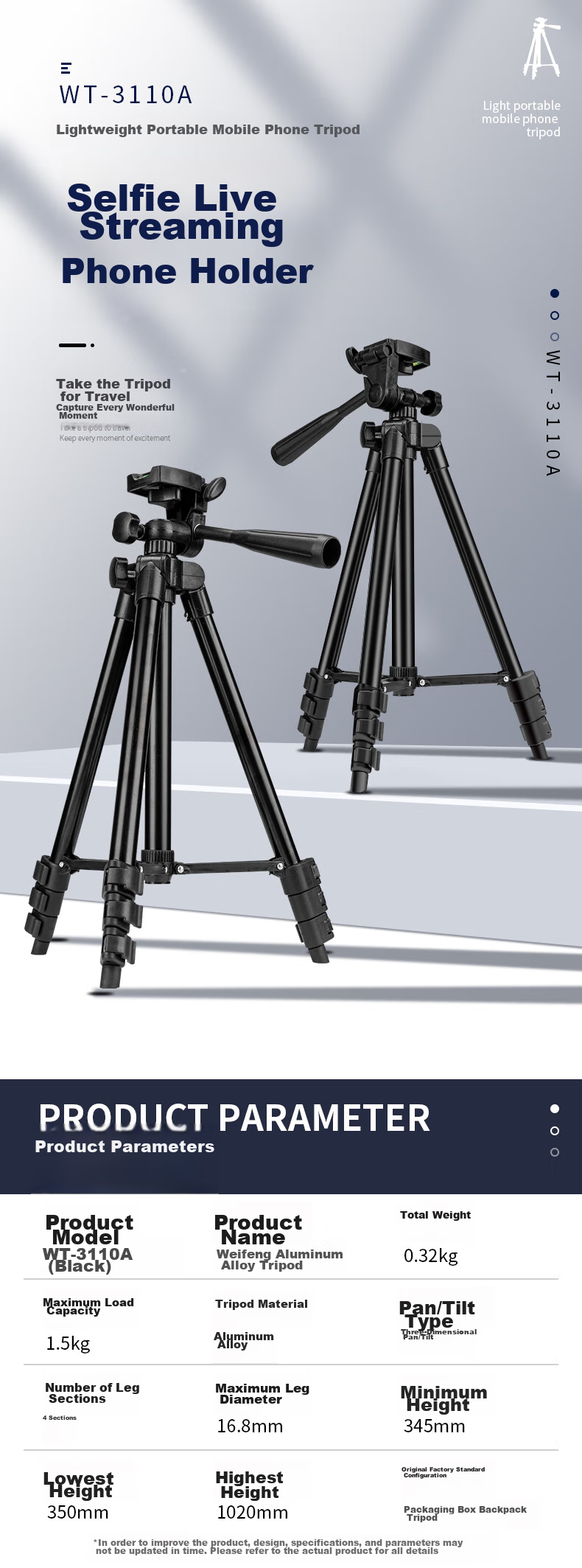 Weifeng WT-3110A Tripod for DSLR And Mirrorless Cameras, Portable Photography Stand, Mobile Phone Live Streaming Tripod, Outdoor Desktop Mini Tripod, Projector Stand 1