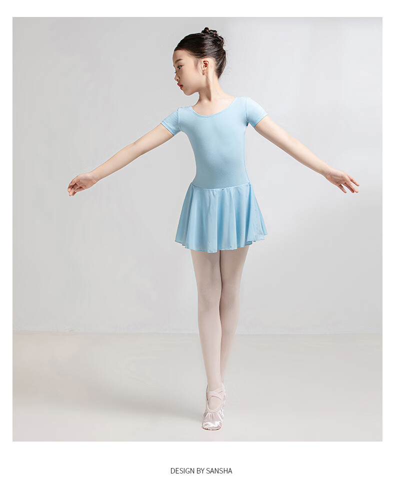 Sansha Ballet Leotard with Skirt for Children, Girls' Short-Sleeve Dance Practice Outfit, Dance Exam Costume Y3554 Pink S 9