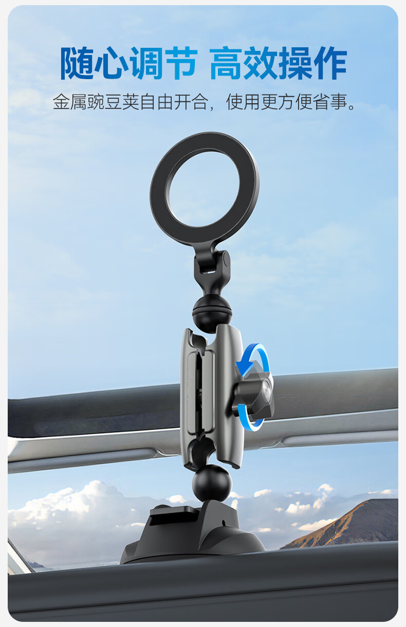 TELESIN (Taixin) MagSafe Magnetic Suction Cup Phone Holder, Car Phone Mount 7