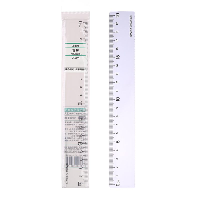 M&G Stationery Transparent Wavy Edge Ruler for Primary School Students, 20cm Straight Ruler for Exams, Clear And Precise Scale for Middle And High School Entrance Exams