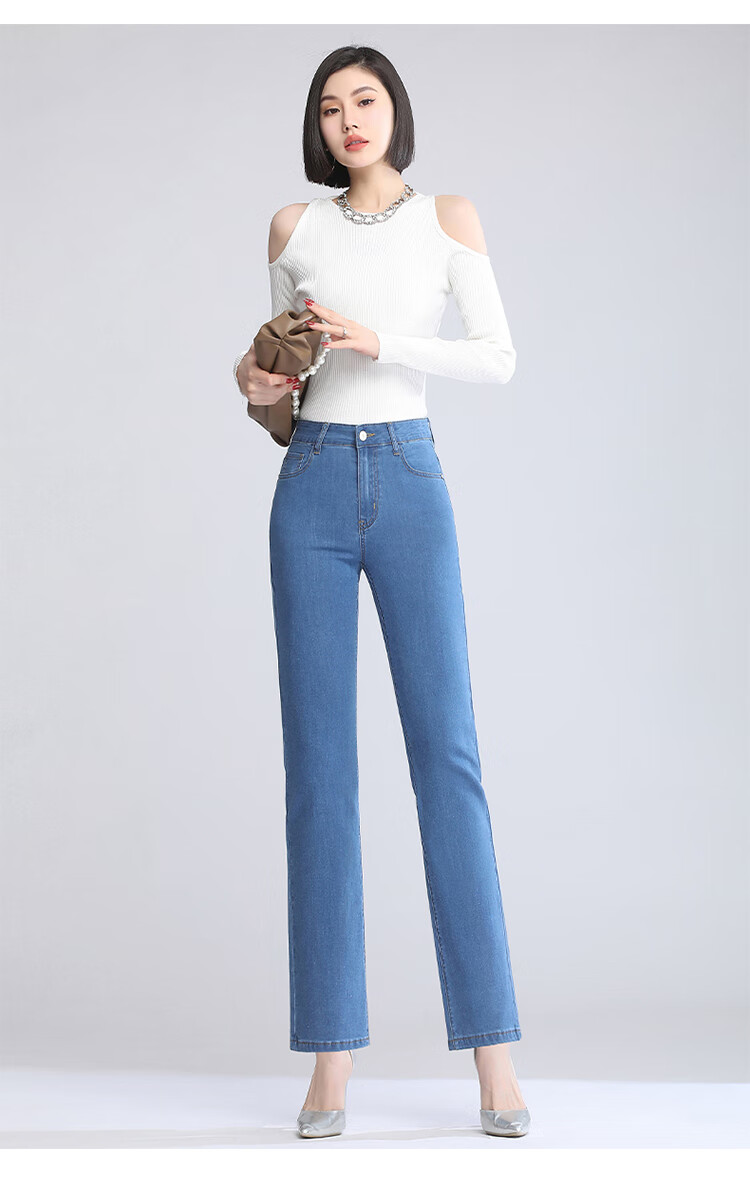 Pierre Cardin Jeans for Women, Autumn Elastic Comfortable High-Waist Fleece-Lined Warm Skinny Pants, Blue-Gray, Size 29 10