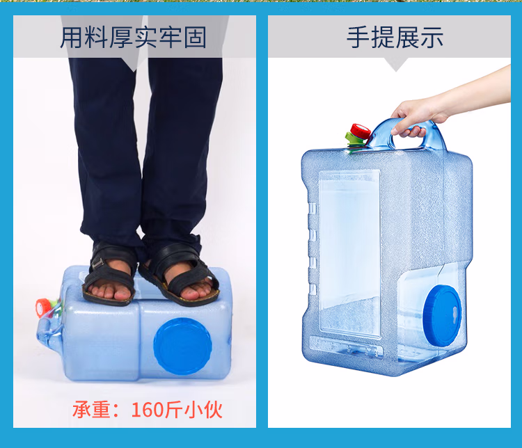 详情图.png