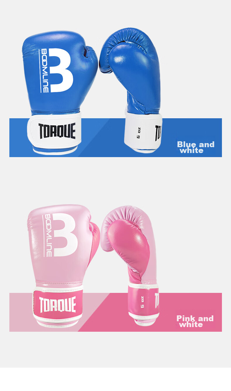 TORQUE Children's Boxing Gloves, Comprehensive Combat Training, Kids' Gloves for Punching Bags, Professional Gloves, White Gold 6OZ 8