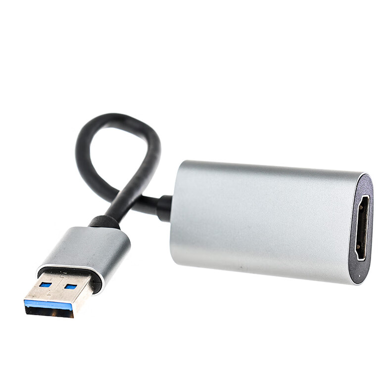 Youlianxing USB to HDMI Converter Cable, 1080P Laptop External Graphics Card Computer Connection High-Definition Projector Connection Cable, TV Screen Mirroring Cable Video Copying Expansion Adapter 8