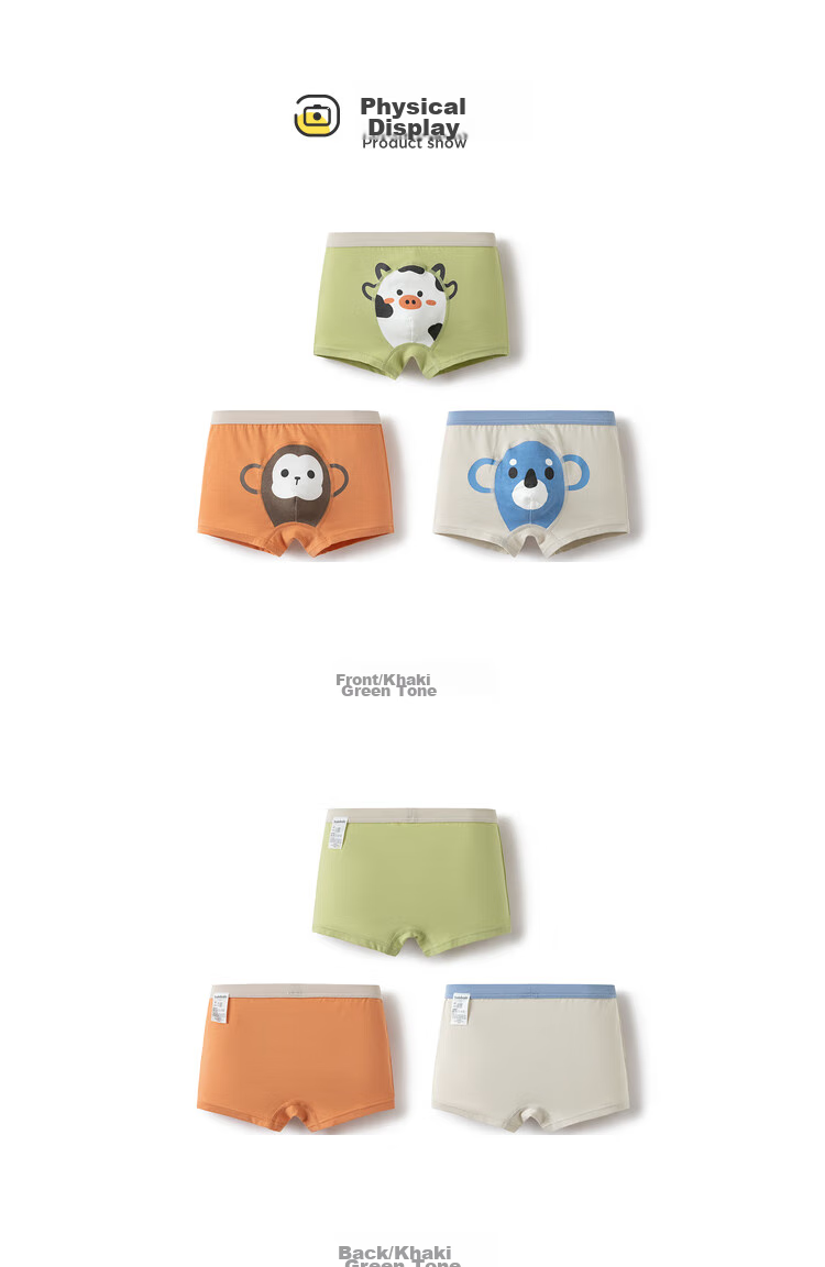 BALABALA Baby Cotton Underwear Class A Girls' Boxer Briefs Children's Boys' Shorts Three-Pack 208924170120 18