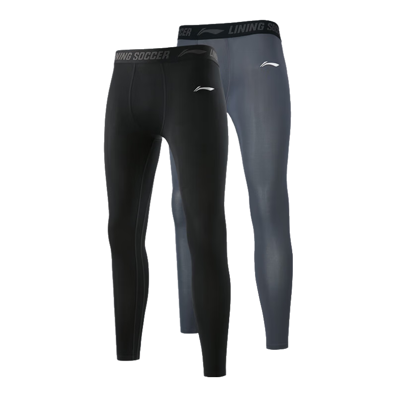 Li-Ning Men's Compression Shorts, Sports Running Compression Pants, High-Elasticity Quick-Dry Basketball Training Fitness Shark Leggings, Base Layer Shorts, Black
