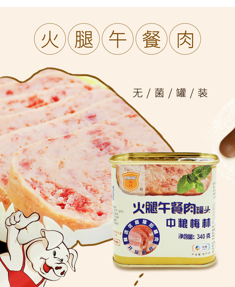 750新详情_03.jpg