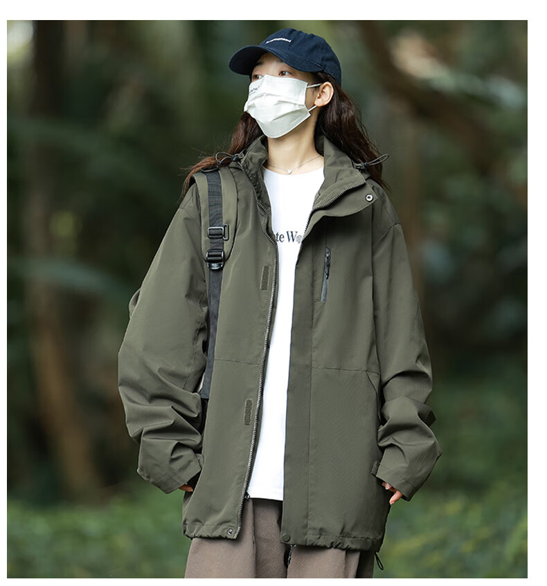 HIPANDA Hello Panda Jacket for Men And Women, 2026 Hooded Jacket, Couple's Outfit, Outdoor Hiking Wear, Army Green, Size M 28