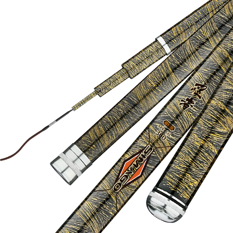 SIMAGO Fishing Rod, Handheld Ultra-Light All-Purpose Rod, Imported Carbon Fiber, 5H28 Action, for Crucian Carp And Carp Fishing, 4.8 Meters