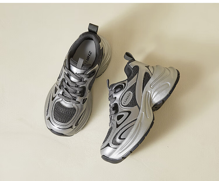ZHR Dad Shoes for Women, Retro Thick-Soled Casual Shoes, Comfortable Mesh Breathable Sports Shoes for Women, JT07, Silver Gray, Size 37 33