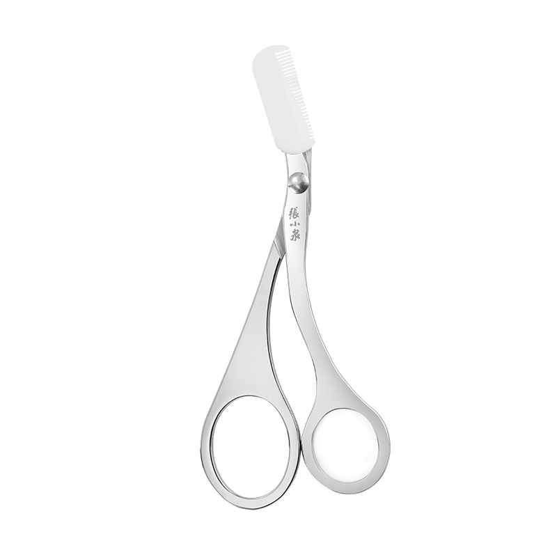 Zhangxiaoquan Lingyue Full Steel Eyebrow Scissors And Comb, Stainless Steel Scissors, Makeup Scissors, Eyebrow Trimmer, Eyebrow Grooming Tool H41550100
