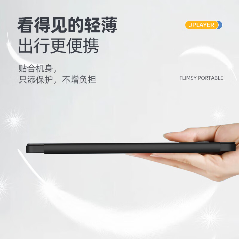 Защитный чехол JPLAYER для Xiaomi Redmi Pad SE 11 дюймов, черный, с функцией сна, кожаный, противоударный