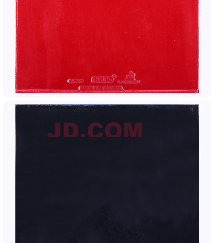 Palio CJ8000 Table Tennis Rubber Paddle Reverse Rubber Blue Sponge 45-47 Degree Red 2
