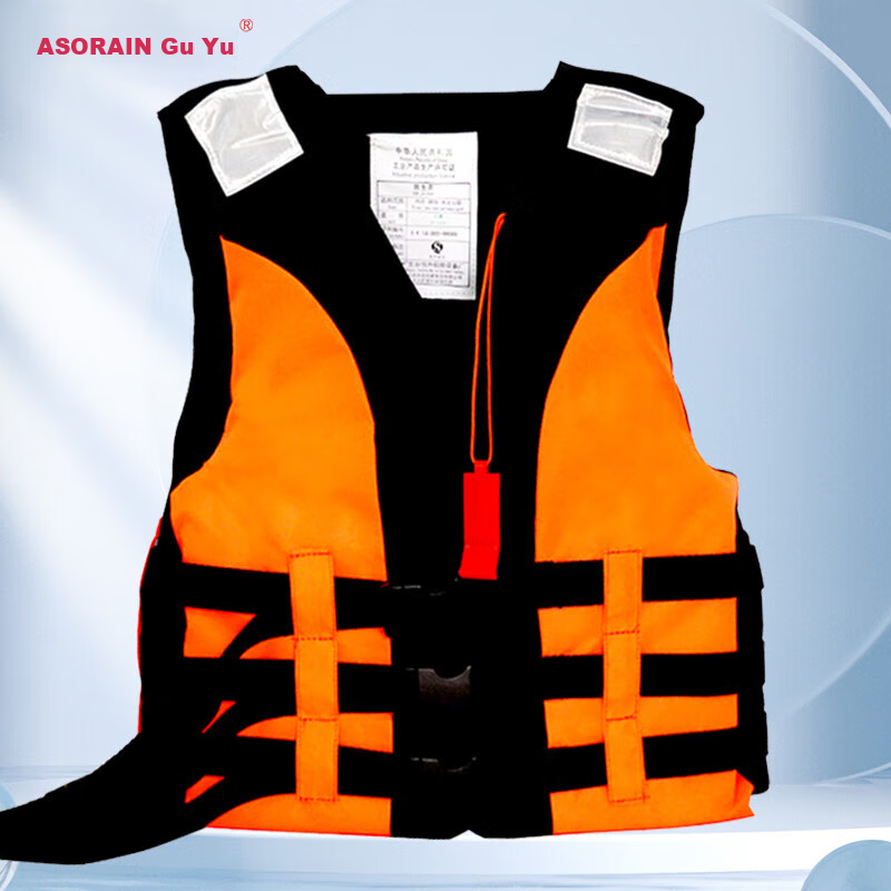 ASORAIN Red Children's Life Jacket, Swimwear with Whistle, Reflective Strips, Outdoor Flood Prevention, Rafting, Surfing Safety Gear