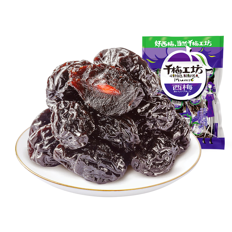 华味亨西梅165g/袋蜜饯果干 办公室零食小吃话梅梅子