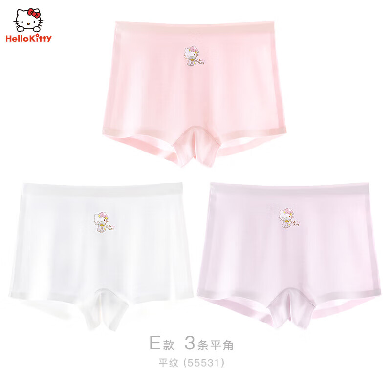 Hello Kitty Children's Underwear Modal Girls' Boyshort Breathable Silk Shorts Girls' Underpants 55531 Modal 110
