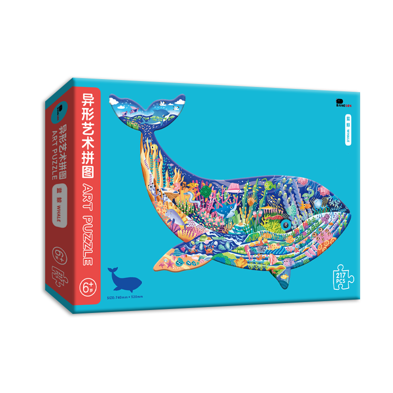 BANGSON Irregular Puzzle Advanced Paper Educational Toy for Children, Boys And Girls Birthday Gift, Ages 6-12 Blue Whale