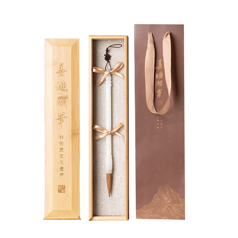 Huying Wolf Hair Brush Set, High-Quality Brushes, Premium Soft Brush, Shanjianhu Brush, Calligraphy Special Brushes, Professional Grade Four Treasures of The Study, High-End Brush Gift Box, Yuming