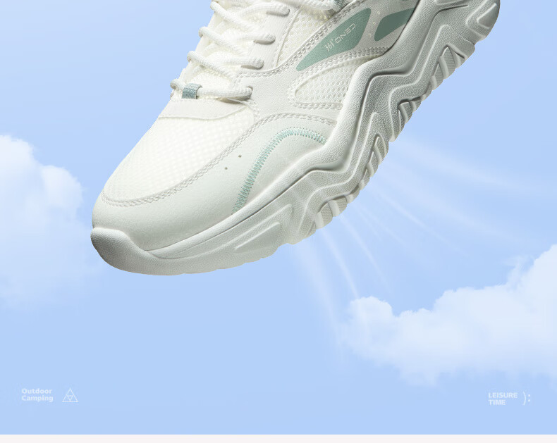 361° Women's Sports Shoes, Spring And Summer Mesh Thick-Soled Heightening Casual Commuter Dad Running Shoes for Women, 682426763F-1 12
