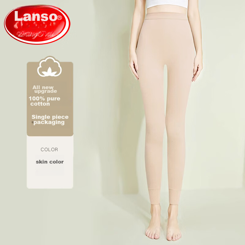 LangSha Women's Thermal Underwear, Pure Cotton, Antibacterial, Anti-Mite, Thin, Long Johns, Warm Autumn And Winter Cotton Pants, Base Layer, Women's Autumn Top And Bottom