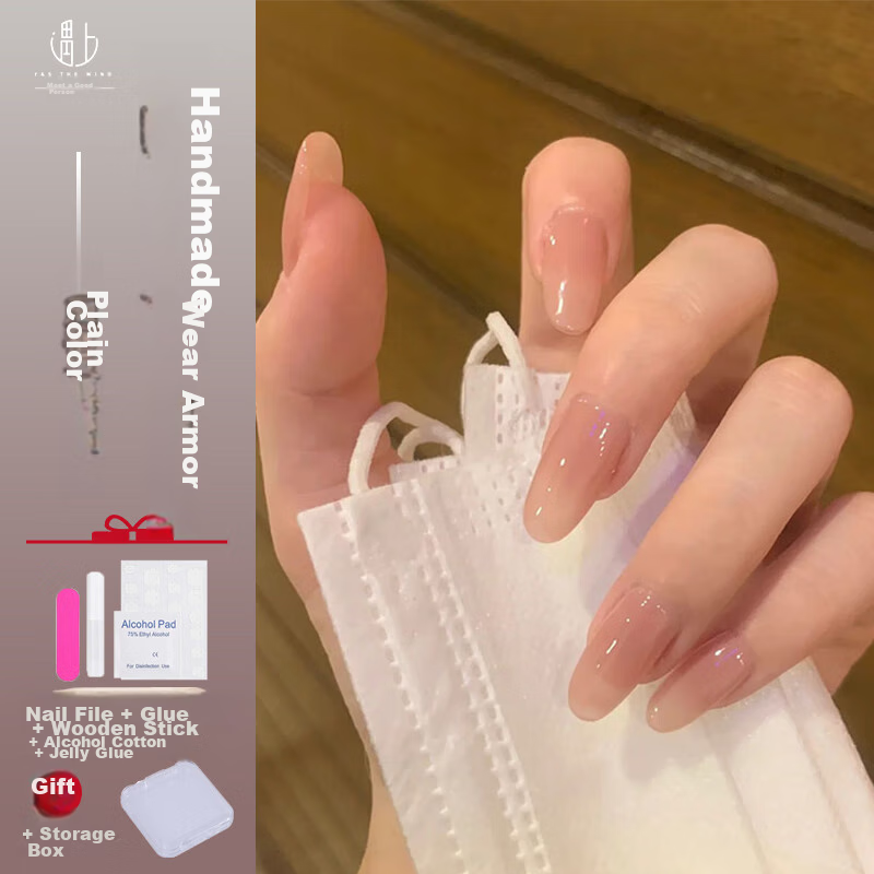 Yushangjiaren Handmade Wearable Nail Extensions, Detachable, Pure Nude Color, Ganlu Temple, Simple Style, S Size, 10 Pieces