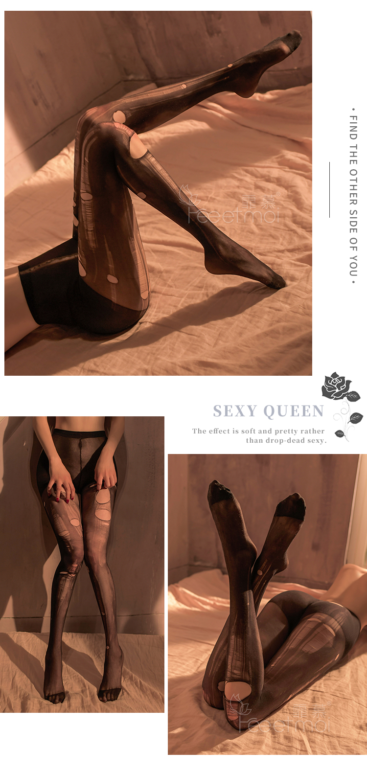 霏慕 情趣网衣性感丝袜jk网红ins半筒袜套装蕾丝丝袜组合【6件装】