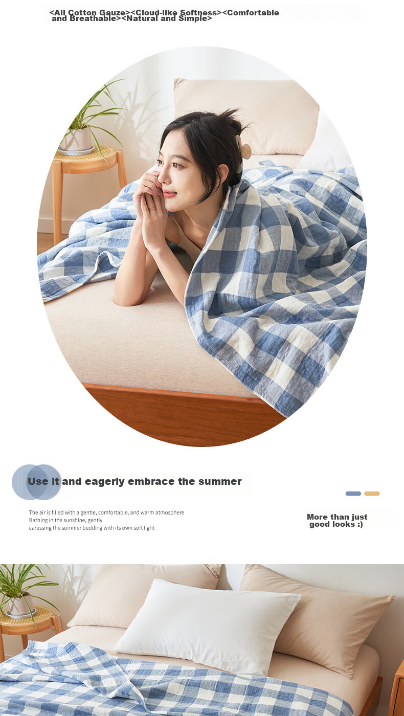 Grace Towel Blanket Summer Pure Cotton Class A Antibacterial Quilt Single Nap Blanket Children's Towel Blanket Fleece Blanket 100*150cm 2