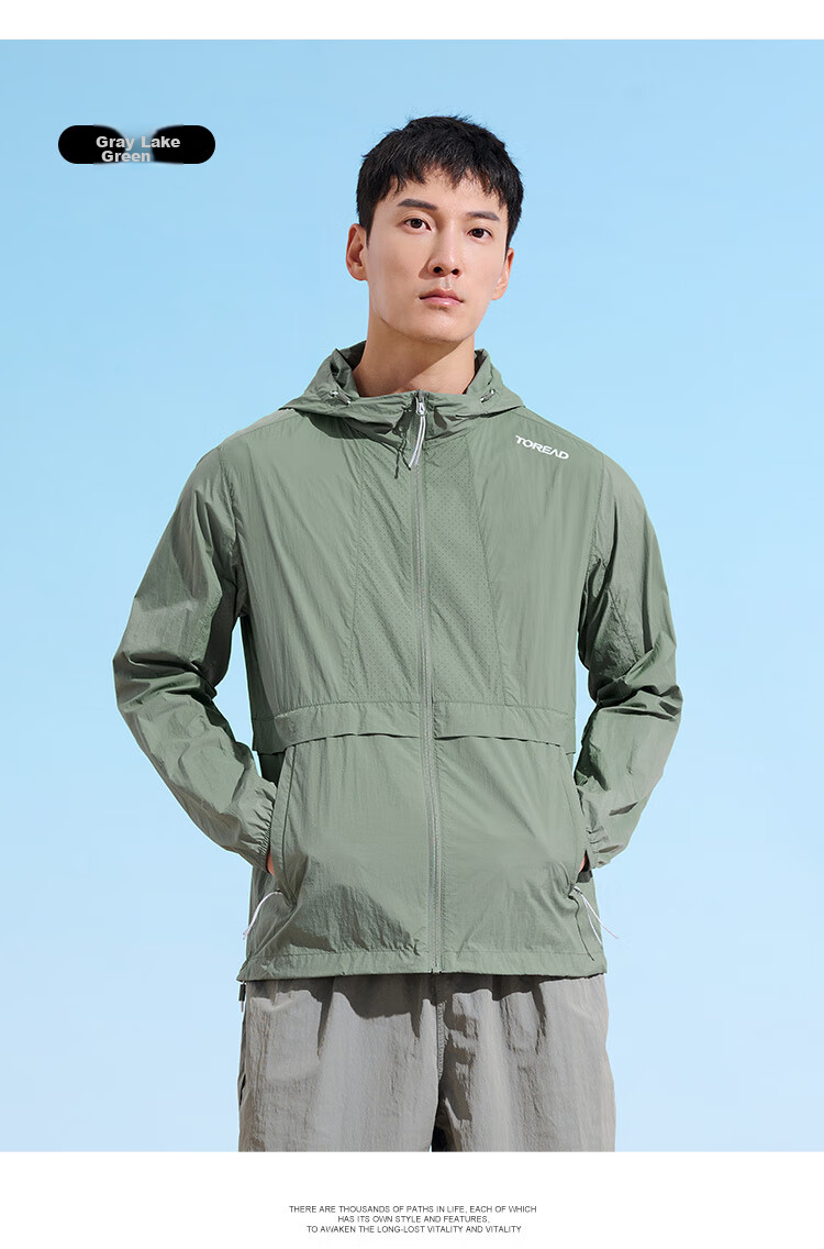TOREAD Sun Protection Clothing, Spring And Summer Outdoor Couple Lightweight Breathable UPF50+ Skin Coat Sunscreen Jacket 15