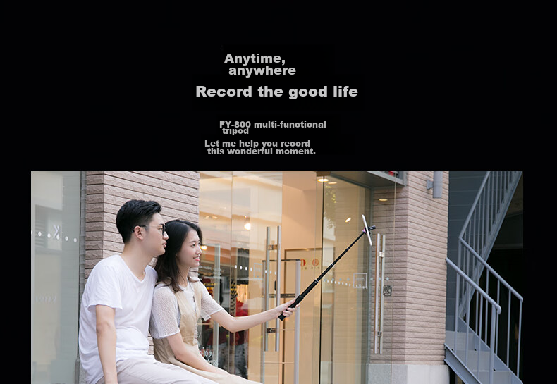 Fotopro FY-820 Smartphone Selfie Live Streaming Tripod, Camera Photography Tripod, Rose Gold 20