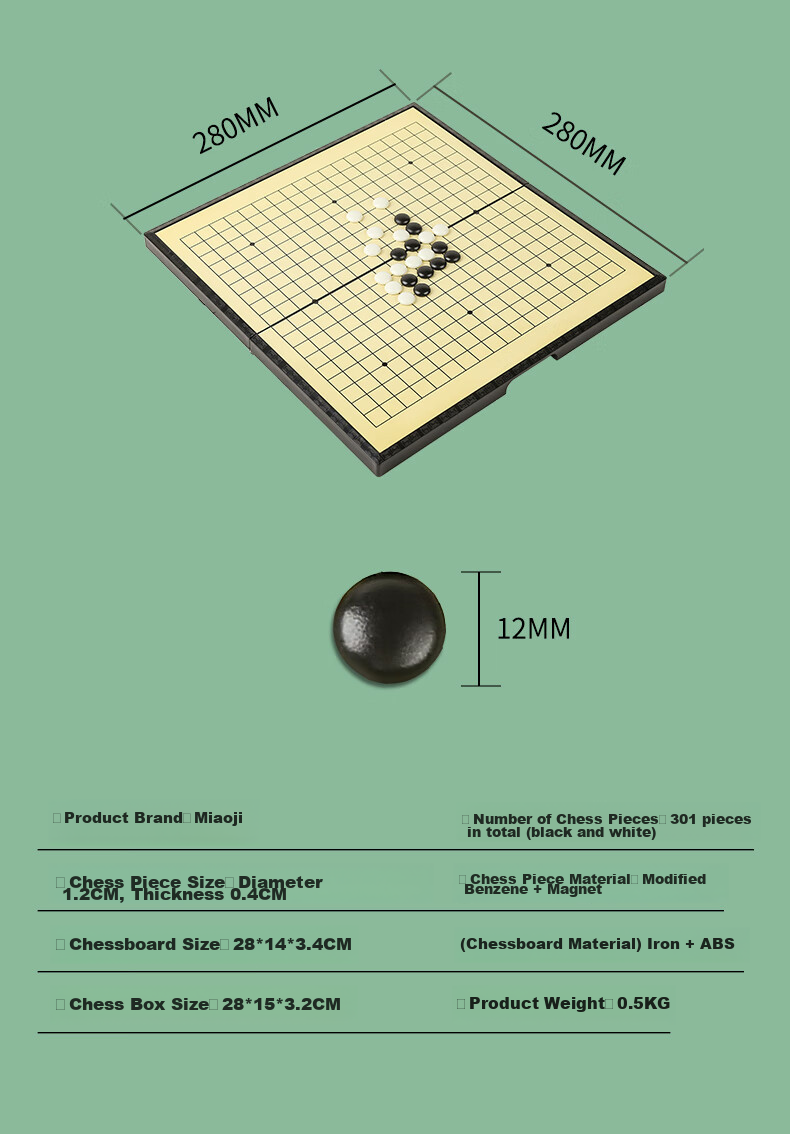 Miaoji Go, Chess And Gomoku Three-In Set, Magnetic Attachment, Dual-Use with Storage for Students' Campus, Camping 5