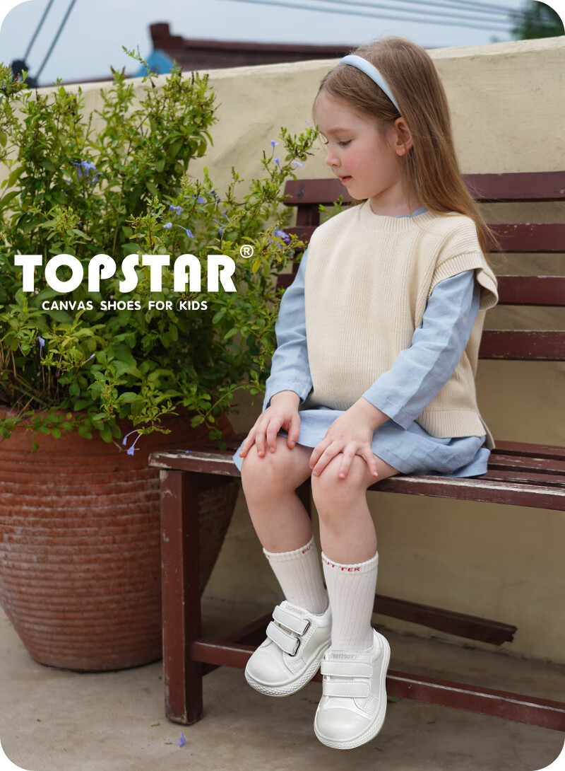 TOPSTAR Children's Canvas Shoes for Spring And Autumn, Back-To White Sneakers for Boys And Girls, Non-Slip Wear-Resistant Breathable Casual Shoes, White/pink, Size 22 2