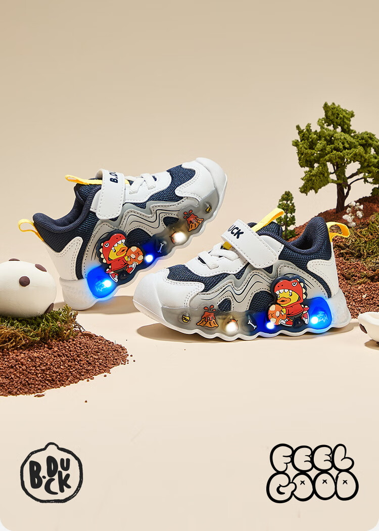 B.Duck Children's Walking Shoes, Boys And Girls Light-Up Shoes, Baby Sports Running Shoes, 3950 Blue White Gray, Size 26 11
