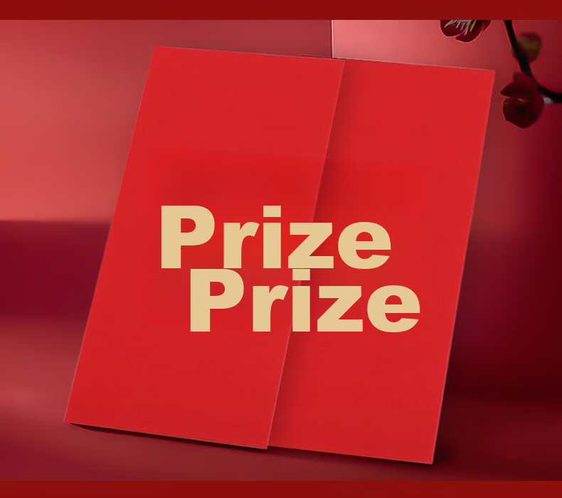Xinxinjingyi, Construction Start Bonus, Red Envelope for Good Luck at Work, Red Packet for Lucky Money, Company Year-End Award Red Packet, Thousand-Yuan Large Red Packet, Bag of 20 Pieces 9