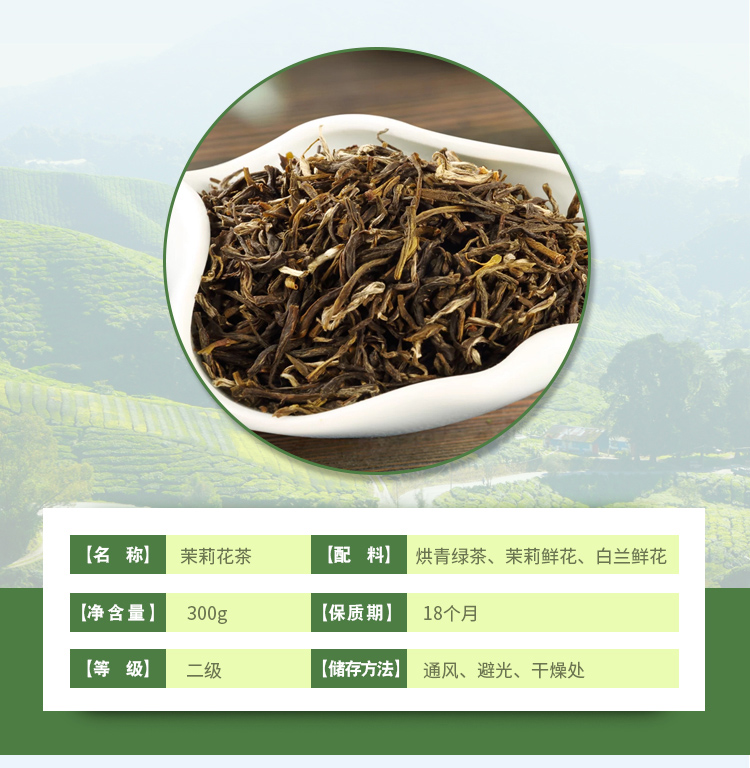 详情页_03.jpg