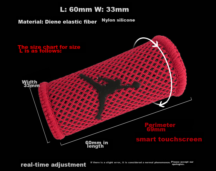 NIKE Basketball Finger Ring Protector, Finger Anti-Sprain Guard, Two Pieces NKS05010M, Finger Circumference 62mm-72mm 6