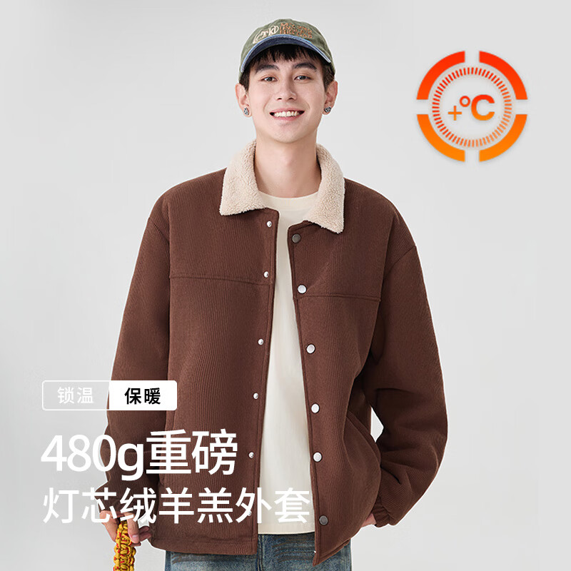 Baleno Men's Fleece-Lined Jacket Autumn Winter 2025 New Warm Windproof Textured Corduroy Cotton Jacket Cardigan