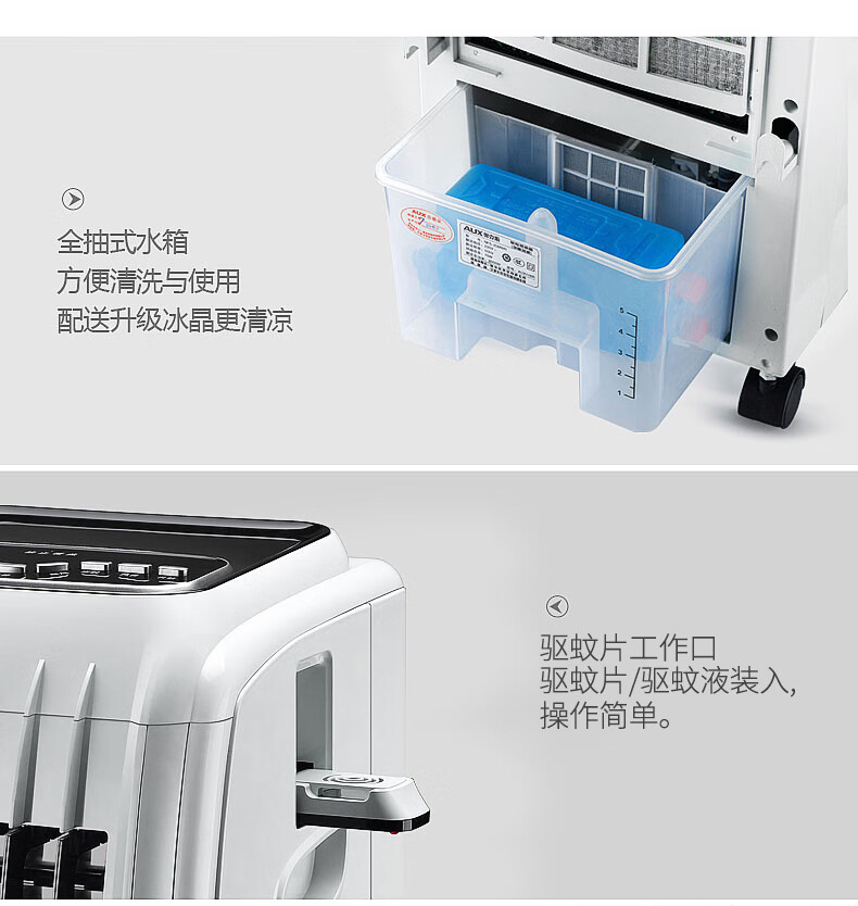 详情_15.jpg
