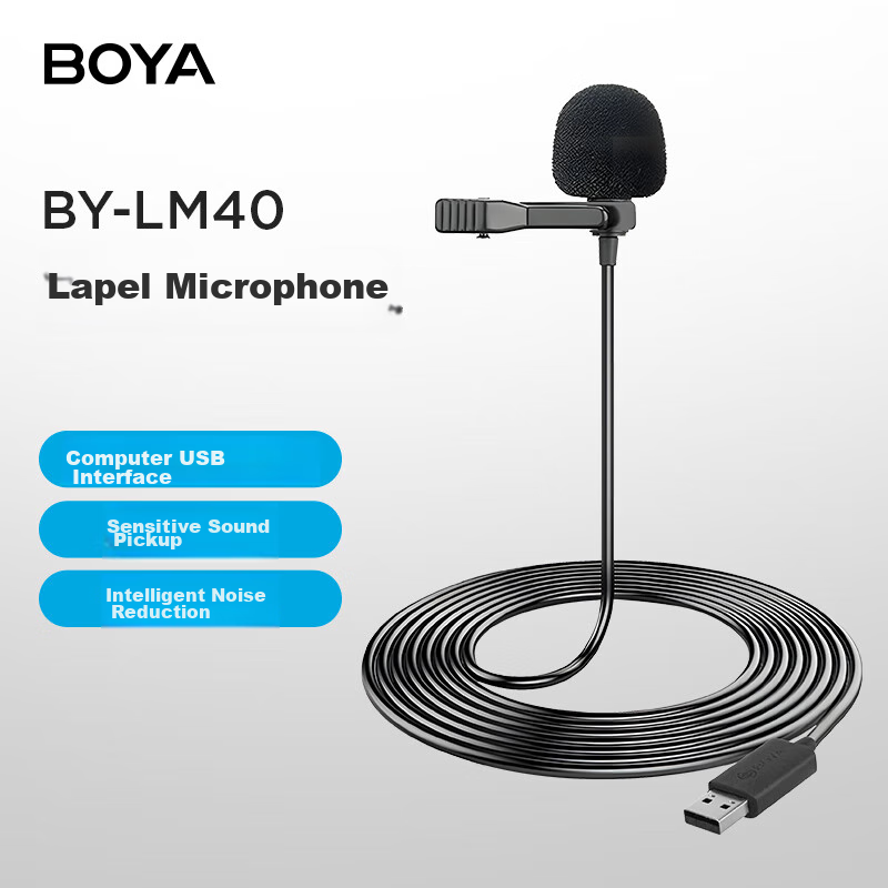 BOYA Micro-0158257