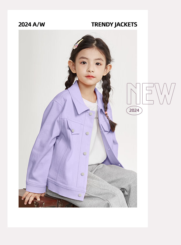 Baleno Girls' Jacket for Spring And Autumn 2026, Stylish Lapel Denim Jacket for Older Girls, Children's Spring Clothing, Casual Cardiga 9
