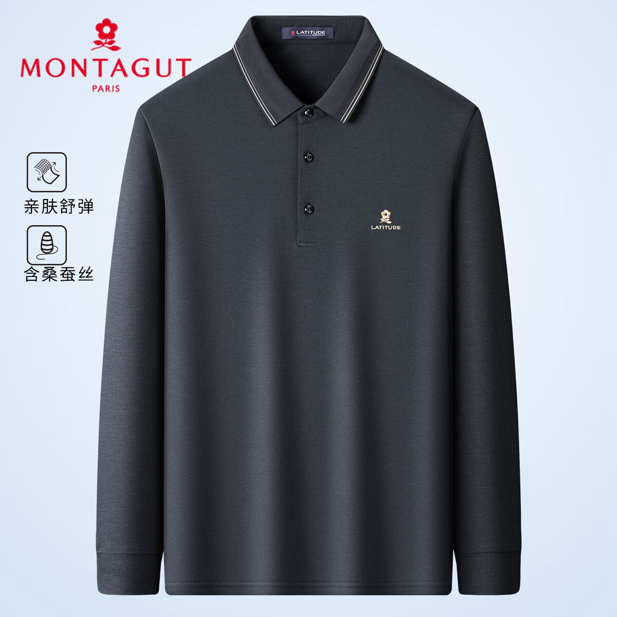 Мужская рубашка поло MONTAGUT, шелковистая, дышащая, хлопок пике, с длинным рукавом, весенне-осенний стиль, деловая вышитая футболка, темно-серая, XL