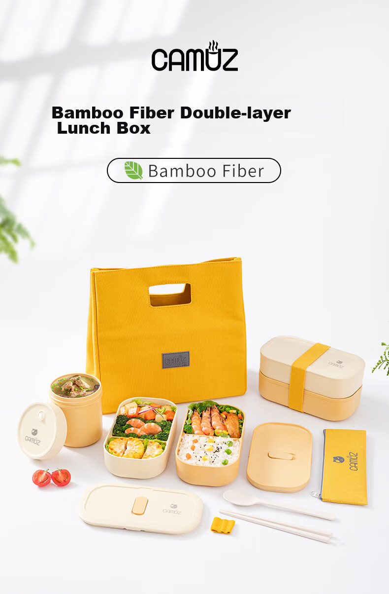 CAMUZ Bamboo Fiber Lunch Box, Japanese-Style Double-Layer Bento Box, Microwave-Safe, Sealed Lunch Box for Office Workers, White Set 1